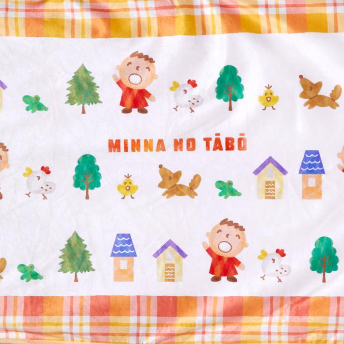 Hello Kitty Minna No Tabo Lap Blanket (Orange Plaid Series) Multicolor | CL_HK18742