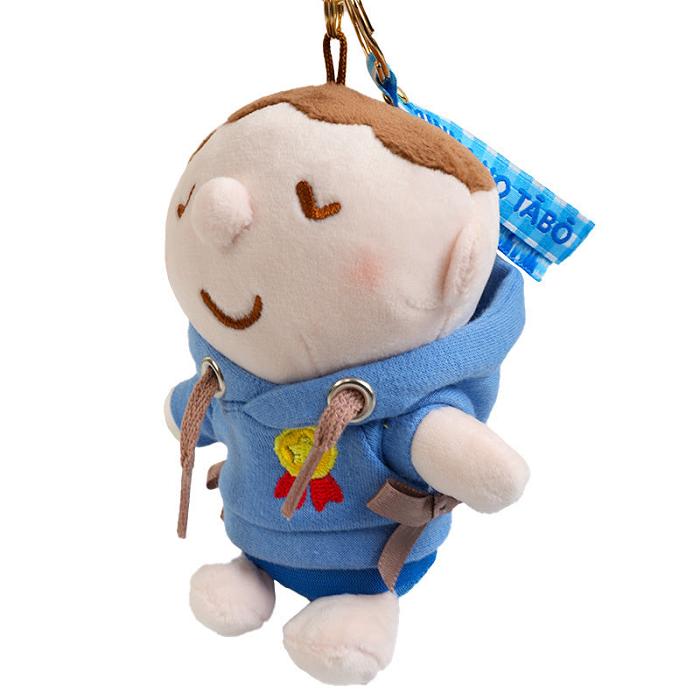 Hello Kitty Minna No Tabo Plush Mascot Keychain (Cozy Hoodie Series) Azules | CL_HK48201