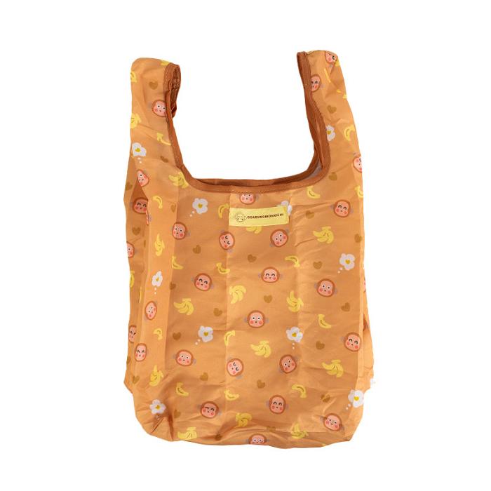 Hello Kitty Monkichi Reusable Amarillo | CL_HK15901