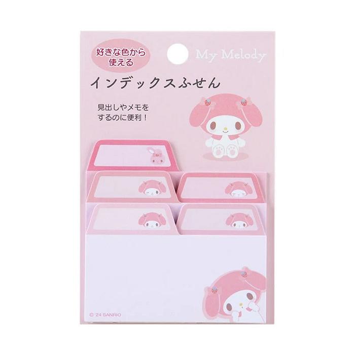 Hello Kitty My Melody Index Tab Sticky Notes Rosas | CL_HK95280