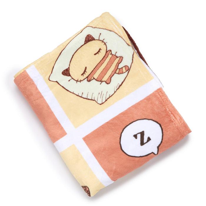 Hello Kitty Nyago Lazy Day Throw Blanket Amarillo | CL_HK97743