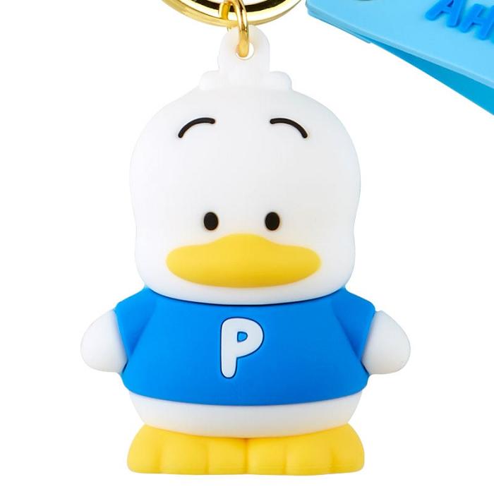 Hello Kitty Pekkle Signature Keychain Azules | CL_HK30196