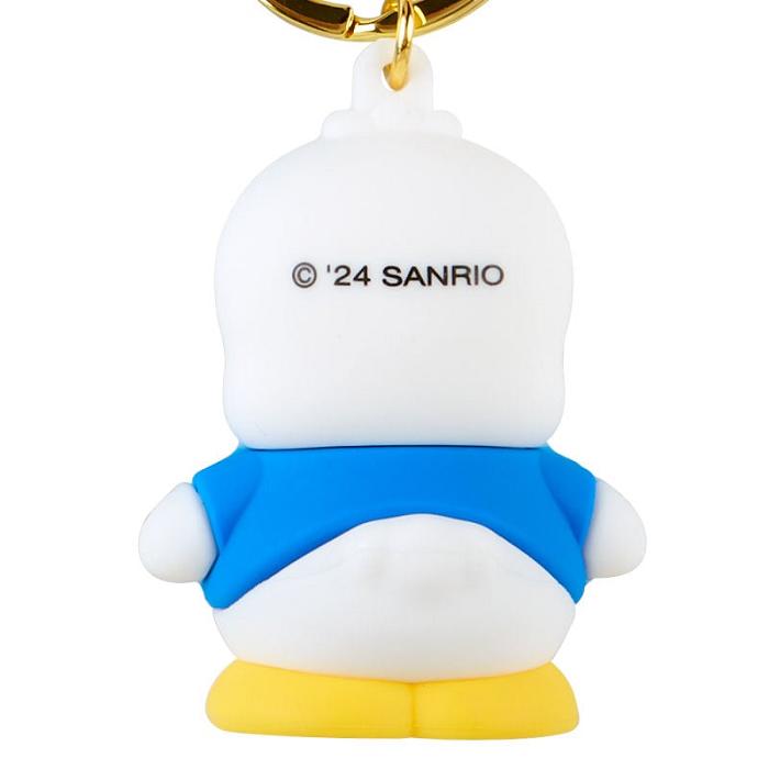 Hello Kitty Pekkle Signature Keychain Azules | CL_HK30196