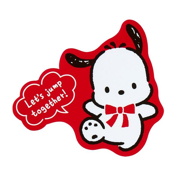 Hello Kitty Pochacco 10-pc Sticker Pack (35th Anniversary Red Ribbon Series) Rojas | CL_HK64702