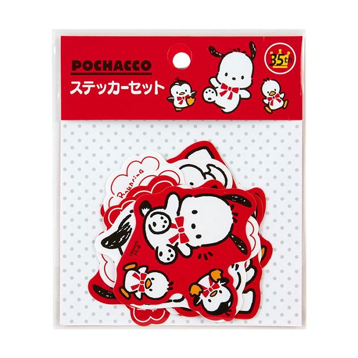 Hello Kitty Pochacco 10-pc Sticker Pack (35th Anniversary Red Ribbon Series) Rojas | CL_HK64702