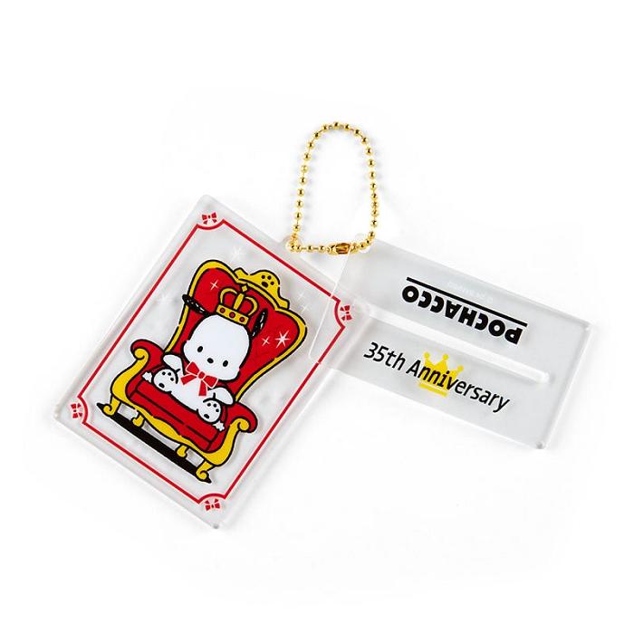 Hello Kitty Pochacco Acrylic Stand Blind Box (35th Anniversary Red Ribbon Series) Multicolor | CL_HK24020