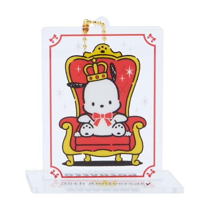 Hello Kitty Pochacco Acrylic Stand Blind Box (35th Anniversary Red Ribbon Series) Multicolor | CL_HK24020