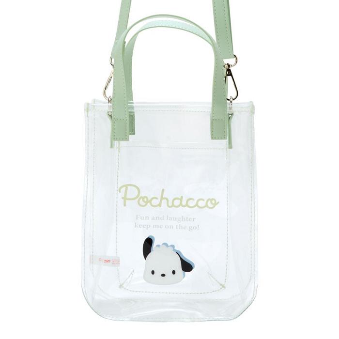 Hello Kitty Pochacco Clear 2-Way Mini Blancas | CL_HK44676