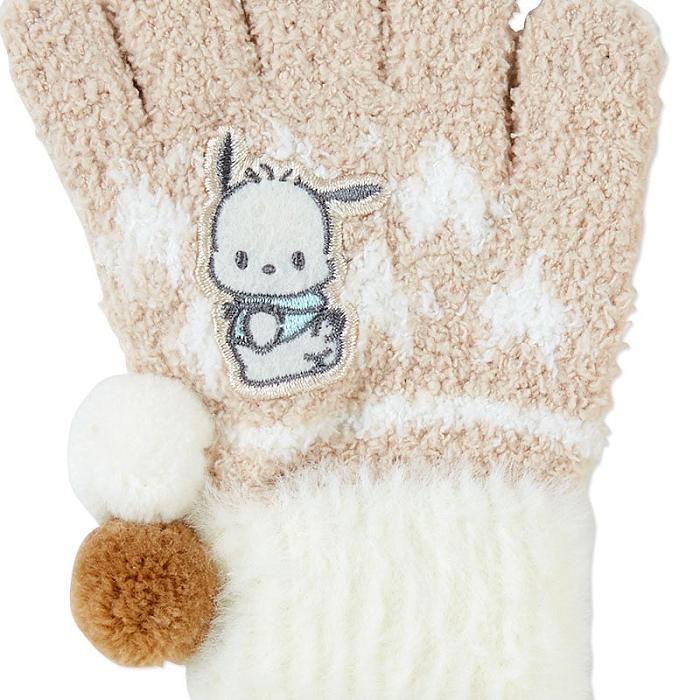 Hello Kitty Pochacco Kids Cozy Gloves Marrones Blancas | CL_HK21558