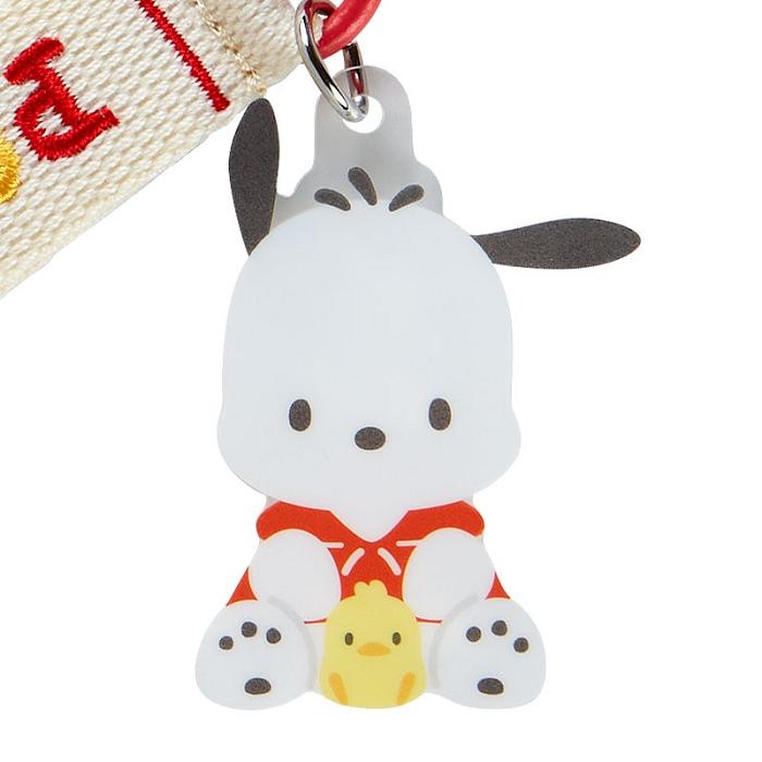 Hello Kitty Pochacco Logo Keychain (Sanrio Character Award Series) Multicolor | CL_HK81333