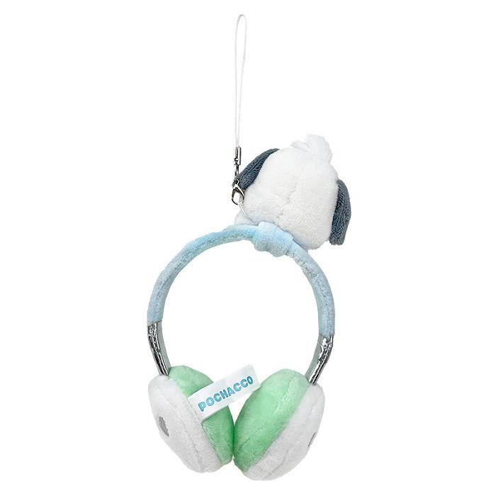 Hello Kitty Pochacco Plush Headphones Bag Charm Azules Verde | CL_HK10899