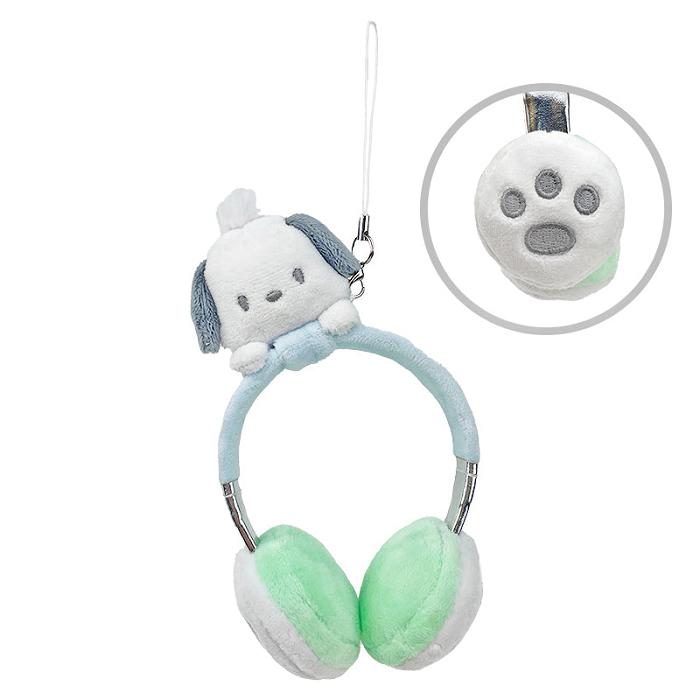 Hello Kitty Pochacco Plush Headphones Bag Charm Azules Verde | CL_HK10899