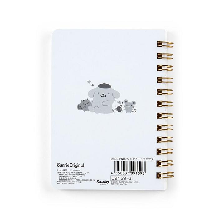 Hello Kitty Pompompurin Compact Ruled Notebook Amarillo | CL_HK88831