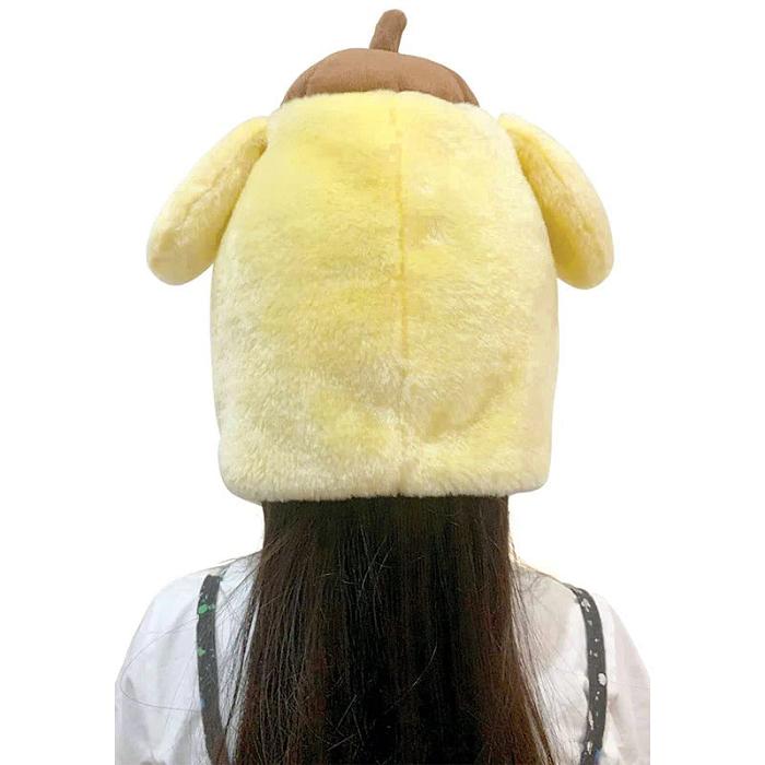 Hello Kitty Pompompurin Kids Kigurumi Hat Amarillo | CL_HK11874