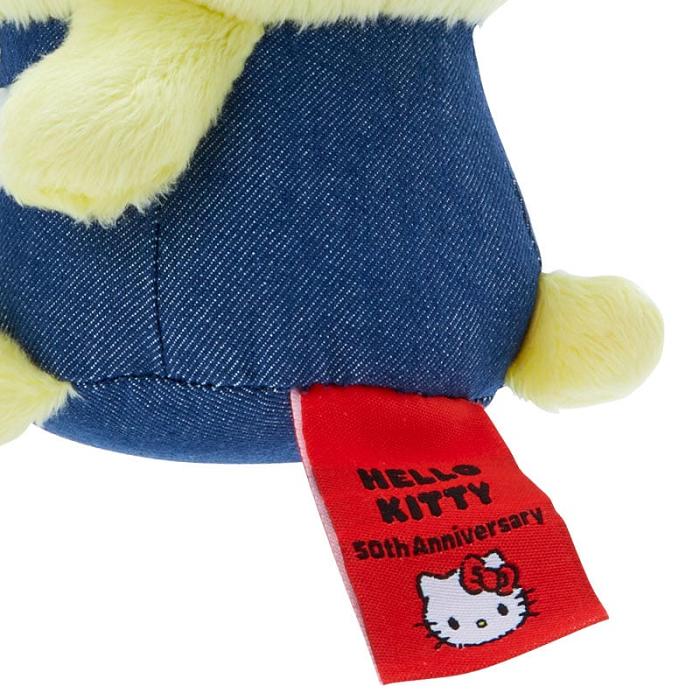 Hello Kitty Pompompurin Mascot Keychain Plush (Hello, Everyone! Series) Amarillo Azules | CL_HK55817