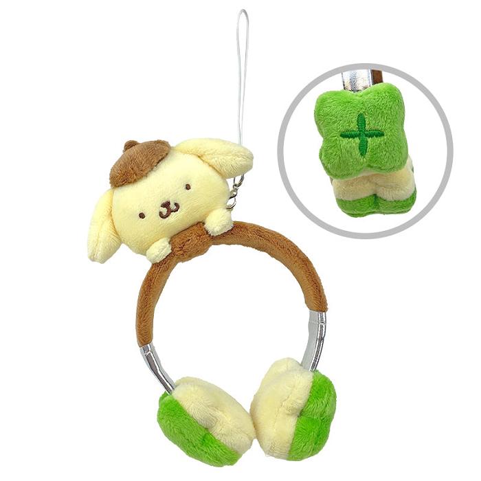 Hello Kitty Pompompurin Plush Headphones Bag Charm Verde | CL_HK63848