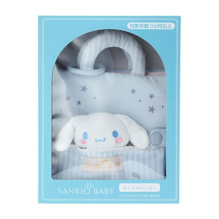 Hello Kitty Sanrio Baby Sensory Soft Book Azules Blancas | CL_HK11721