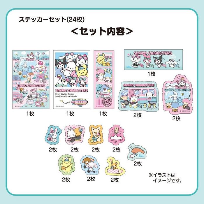 Hello Kitty Sanrio Character 24-pc Mini Sticker Pack (Day at the Funfair Series) Azules | CL_HK45390