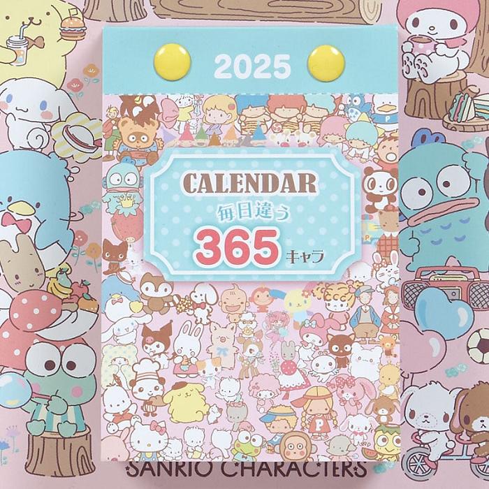 Hello Kitty Sanrio Characters 2025 Daily Wall Calendar Rosas Azules | CL_HK61083