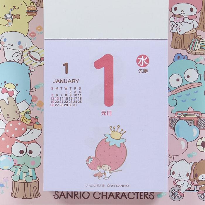 Hello Kitty Sanrio Characters 2025 Daily Wall Calendar Rosas Azules | CL_HK61083