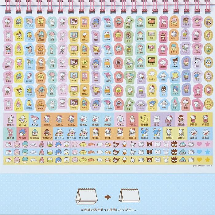 Hello Kitty Sanrio Characters 2025 Desk Calendar Rosas Azules | CL_HK48585