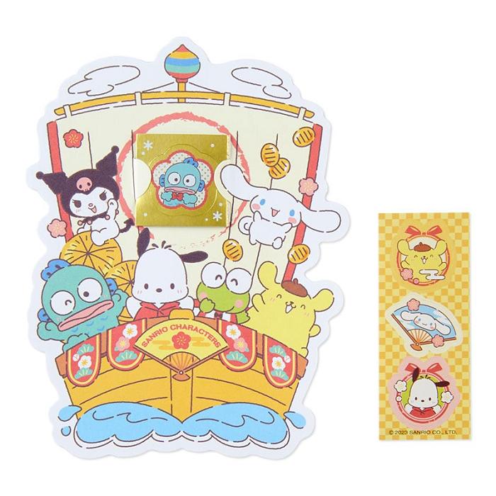 Hello Kitty Sanrio Characters Enclosure Envelope 3-pc Set Amarillo | CL_HK58956