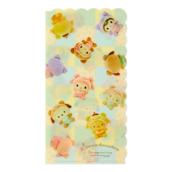 Hello Kitty Sanrio Characters File Folder Set (Baby Bear Series) Amarillo | CL_HK24871