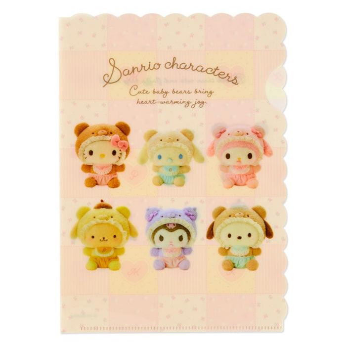 Hello Kitty Sanrio Characters File Folder Set (Baby Bear Series) Amarillo | CL_HK24871