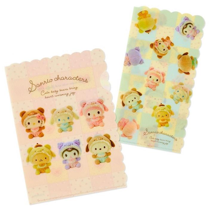 Hello Kitty Sanrio Characters File Folder Set (Baby Bear Series) Amarillo | CL_HK24871