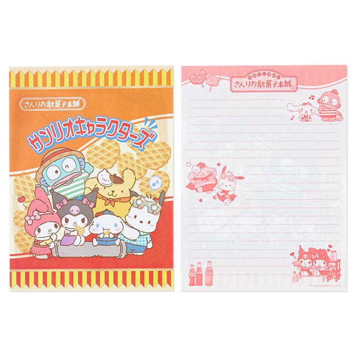 Hello Kitty Sanrio Characters Variety Letter Set (Dagashi Honpo Series) Multicolor | CL_HK41717