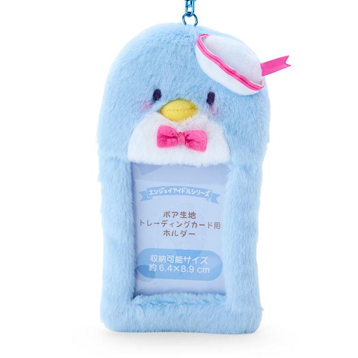 Hello Kitty Tuxedosam Plush ID Card Holder Azules | CL_HK57679